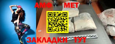 apvp Балаково