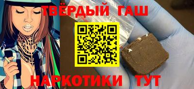 кокаин колумбия Балашиха