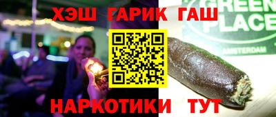 крисы Балахна