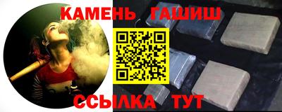 не бодяженный Апшеронск