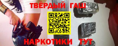 мдма Аргун