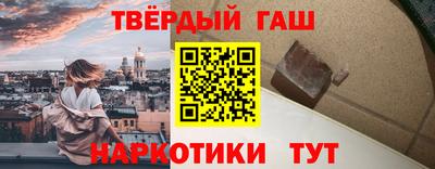 apvp Балаково