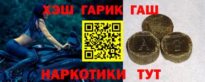мдма Аргун