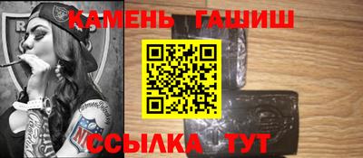 крисы Балахна