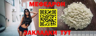 гидра Апрелевка