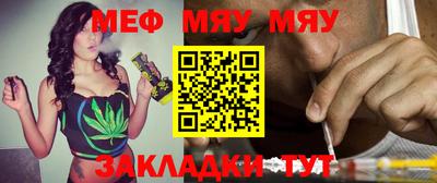 мдма Аргун