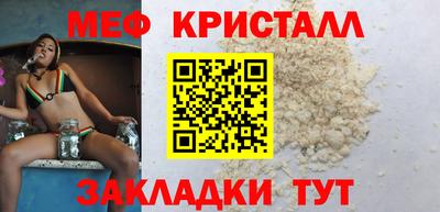 крисы Балахна