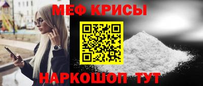 не бодяженный Апшеронск