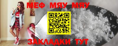 apvp Балаково