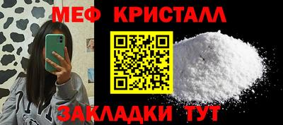 гидра Апрелевка