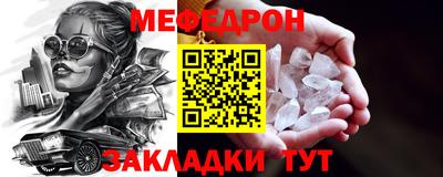 гидра Апрелевка