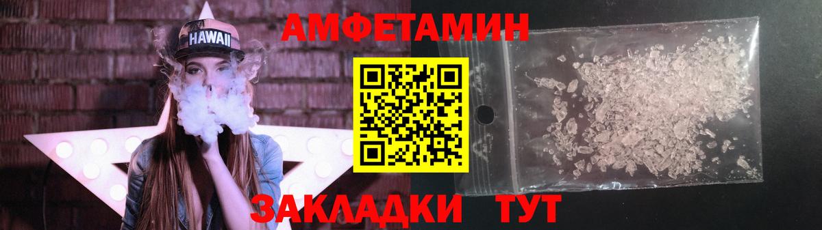 Канабис  Балабаново  Купить наркотик  Меф МЯУ МЯУ кристаллы  МЕТ  ТГК  Гашиш  ГАШИШ  Вход с VPN 