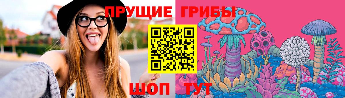 Ляпка  Плюхи  Мяу-Мяу  Канабис  Кокаин  Балабаново  Вход с VPN 